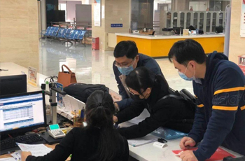 “互联网+政务”，惠州疫情期间政务服务不打烊